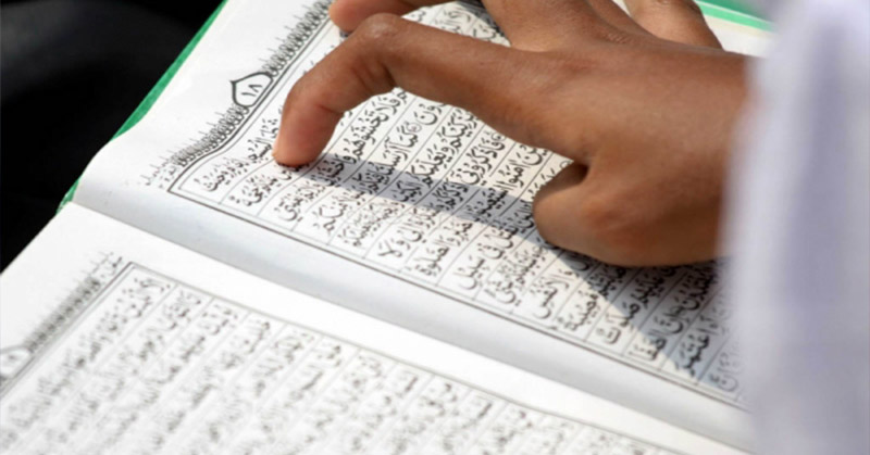 Kejar Target Khatam Quran, Kok Balapan?